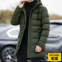 남자 패딩 잠바 다운 초경량 웰론 누빔 커플