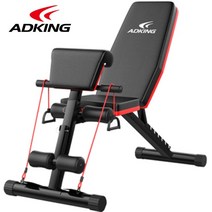ADKING 가정용벤치프레스 인클라인 윗몸일으키기 덤벨벤치 피트니스 헬스의자 각도조절, 럭셔리  풀 스트링 내하중 200kg, 럭셔리 풀 스트링 내하중 200kg
