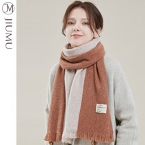 곰돌이 목돌이 머플러 순수 모직 스카프 여성용 겨울 스타일 목도리 두꺼운 여성용 스카프 따뜻한 스카프 여성용 겨울 크리스마스 생일 선물 선물 상자 낙타
