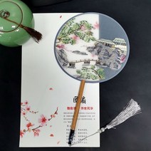 너슬부채 한국무용 전통 부채춤 여성 댄스 자수 꽃 핸드 헬드 나무 손잡이 팬 빈티지 반투명 중국 스타일 라운드 실크 술, 35 35