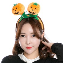 (쇼핑이 즐겁다.Quesera)통통호박머리띠(오렌지) 할로윈 파티 헤어밴드 펌킨, 통통호박머리띠(오렌지)