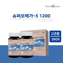 중년 남성 여성 부모님 손발찬 혈중 혈행 지질 혈액 순환 개선 에 좋은 고함량 슈퍼 멸치 오메가3 먹는 추천 영양제, 2BOX(1년분)