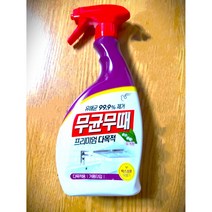 피죤 무균무때 다목적용, 1000ml, 1개