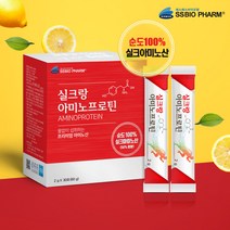 순도100% 실크아미노산 프로틴 수용성 누에고치추출물 식물성단백질 류신 BCAA 비타민C 타우린 아르기닌 레몬과즙분말 식이섬유 무첨가 실크파우다 뷰티프로틴 에너지필수품, 4box, 30포