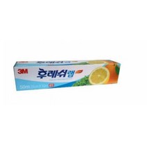 가정용 안전커터 다용도 싱싱 비닐 랩 중 비닐랩 샌드위치랩