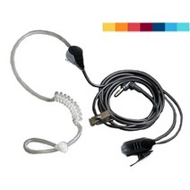 MYT-0022 민영정보 무전기 전용 경호용 이어폰 이어마이크