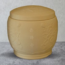 [수목장 유골함] 전분함 C0047