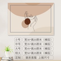 벽콘센트 두꺼비집 가리개 통신함 인터넷단자함 커버 미터 상자 스티커 자체 접착 사용자 정의 차단 북유럽 단순 스티커 벽 스티커 메인 스위치 스위치 장식 그림 필름, g127-2, 독립적 인, 50×35 cm(특대횡)
