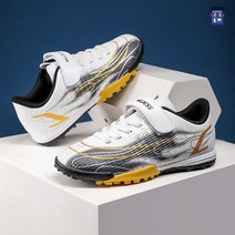 공격형 족구화 트윈 저렴한 입문용 인조잔디 볼넓은 스포츠 태극 스쿼드 스쿼트