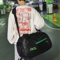 명브띠 잭 빅사이즈 남녀공용 스포츠 보스턴백