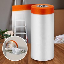 커버링테이프 90cmx20m 비닐 차량용 페인트용품 비닐 보양, 커버링테이프90cmx20m