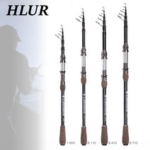 익스텐션 로드 낚시대 카본프레임 접이식 낚시대 민물 바다 겸용