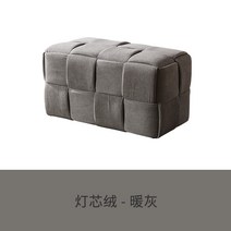 코듀로이 스툴 의자 사각 카페 현관 화장대 파우더룸 사무실 가정용 소파 인테리어 북유럽, 코듀로이 벤치 웜 그레이