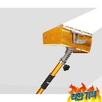 퍼티 스크래퍼 부자재 천장 시공 -, 퍼티 스크레이퍼 박스