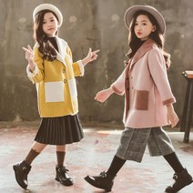 베비포 여아용 포켓 배색 양털 코트 MO48