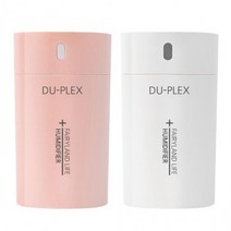 가습기 USB 듀플렉스 DP 57UH, 핑크