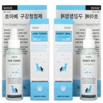 반려동물 입냄새 제거 뿌리는 치약 구강청정제 1p 강아지 구취 관리 덴탈 스프레이 세정제, 상품선택