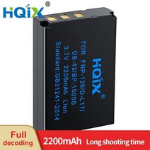 호환용 HQIX 적용 가능 Fujifilm GFX50S GFX100 카메라 NP T125 충전기 배터리, 01 1 Battery