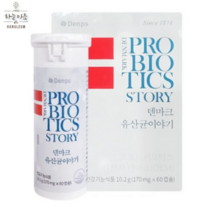 덴마크유산균 이야기 4개월분 12개월분 프로바이오틱스, 12개월분(6통), 6개