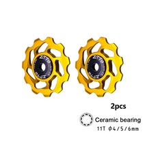 유압 자키 핸드 수동 작기 Ztto 11t mtb 자전거 뒷 변속기 휠 세라믹 베어링, 2pcs 골드