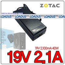 조텍ZOTAC ZBOX CI325/CI331/CI341/CI329/CI323/CI327/CI540 ZP CI329NANO 미니PC용 19V 2.1A 국산어댑터, 어댑터 + 2구 파워코드 2.0M
