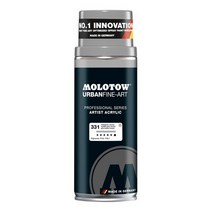 모로토우 fine-art 아크릴 스프레이 페인트 48색 스페셜 시리즈, 331 middle grey neutral