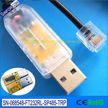 맞춤형 핀아웃 USB rs485-rj45 RJ11 모듈러 플러그 통신 케이블, 01 USB RS485 to 6P6C_01 0.2m