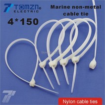 4mm x 100mm 나일론 케이블 타이 스테인리스 스틸 플레이트 해양 비금속 타이 보트 선박용 잠금장치 150 개, 한개옵션1, 한개옵션0
