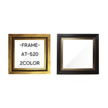 미프리아트 액자형보석십자수액자(캔버스형)전용액자 60X75 45x60외주문제작가능, 10AT-520월넛캔버스형