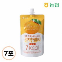 농협식품 달콤한 [농협]국산 감귤농축액으로 만든 곤약젤리 150gx7포 회사 탕비실 아이들 간식 카페 디저트 체중관리, 21set