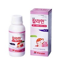 성광 칼라민 로오숀 100ml 1개/로션/로오션/땀띠