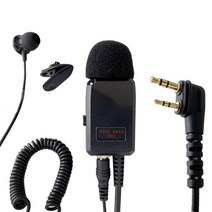아이콤 대응 인컴 이어폰 마이크 슬림 L형 2핀용 업무 현장용 PRO 사양 2WAY 카날식용 디지털 간이 무선 등록국 대응 IC-DPR3 IC-DPR30 IP-50 IP-500 FIELD GEAR FGPROSLCP