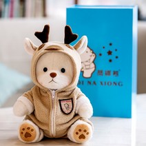 리나베어 귀여운 곰돌이 테디테일즈 곰인형 테디베어 수제 애착인형 아이선물, Bcm
