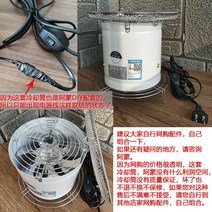 로스터기 로스팅기계 커피 볶는 가정용 업소용 원통 카페용 볶아주는 군밤 깨 콩, 로스터 쿨링 버킷 권장 DIY