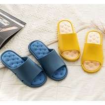 편안한 여성 남성 사무실 조용한 푹신한 족저근막염 층간소음 커플 슬리퍼 거실화 실내화, 검정265mm