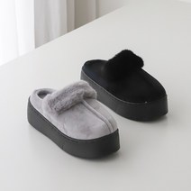 5cm 통굽 에코 퍼트리밍 스웨이드 키높이 털슬리퍼
