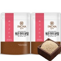 볶은 현미 분말 가루 1kg [500gX2개] 곡물가루 선식가루, 없음, 상세설명 참조, 500g, 2개