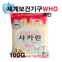 사카린 나트륨 100g