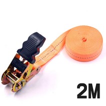 박스 화물 포장 고정 밴딩기 2M, 1