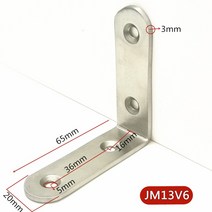 ㄱ앵글 두께 .mmmm 실용적인 스테인레스 스틸 코너 브래킷 L 모양 조인트 고정 각도 가구 가정용 개, [06] JMV