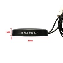 위성안테나 지상파 안태나 차량용 수신기 GSM 2.4G 와이파이 4G GPS BeiDou 결합 안테나 내비게이션 위성, 04 2.4G GPS BD
