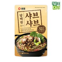샘표식품 담백한 샤브샤브 육수 200ml X 5개