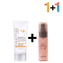 비타민c앰플 안끈적이는 선 썬 크림 세럼 바르는 콜라겐72394EA, 매직마일드선크림 1개_히알스킨세럼180 1개