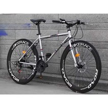 픽시 자전거 가성비 출퇴근 콘스탄틴 멜린 카베자 바이크, 40ㅣ  흰색파란색