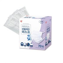 아이리스 국산 KF AD 비말차단 마스크 중형 70매 x 2