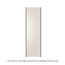 무브리테일 LG전자 오브제컬렉션 스타일러 S5BBPA, 상세페이지 참조, 상세페이지 참조