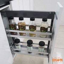 루미 싱크대 하부장 언더레일 인출망장 양념망장 150 200 250 300, 댐핑250용