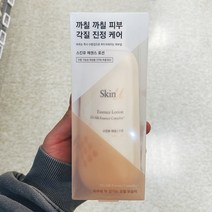 해피바스 스킨유 에센스 로션 385g