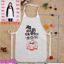 전골 먹는 손님용 턱받이 일회용앞치마 부직포원단, T36-화이트 랍스터 패드화이트