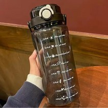 BLOWFISH FUGU 귀여운 스포츠 물통 대용량 휴대용 물통 빨대 + 손잡이 포함, 1.5L, A블랙